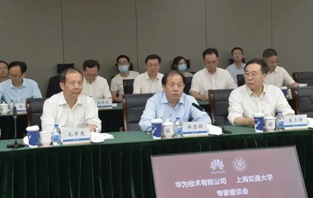 华为|任正非与上海交通大学座谈的一些看法：制裁华为的观点令人唏嘘！