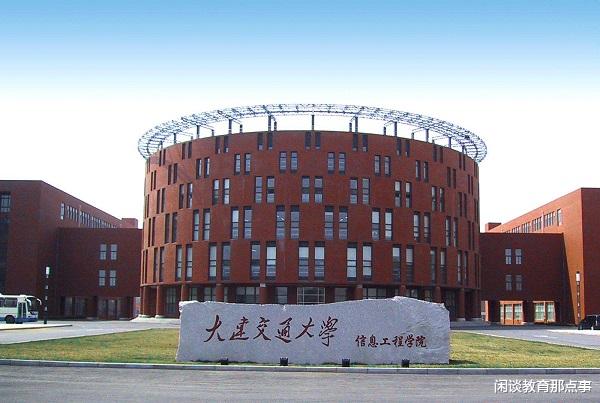 【石家庄铁道大学】专业对口铁路系统的3所大学，适合成绩中等，想要铁饭碗的人报考