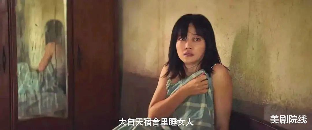 张超|一集入坑，国产再出爆款神剧，太好看了！