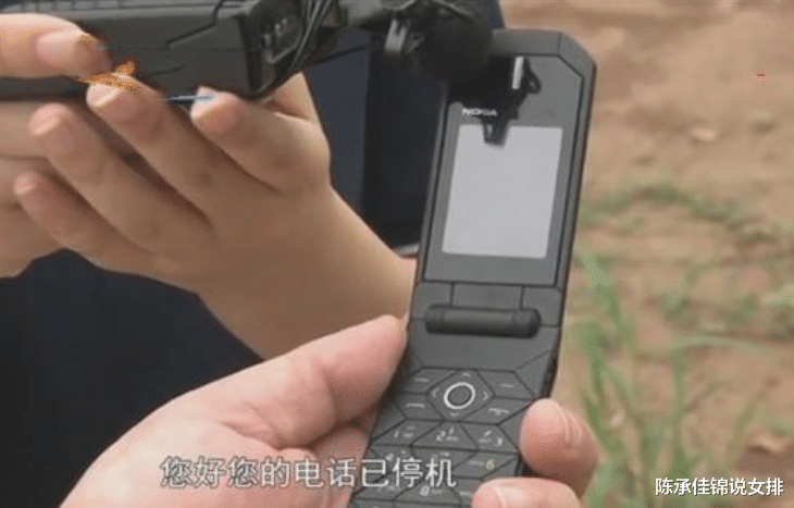 |男子手机号用了20年，没欠费就被移动强制停机，移动：符合规定！