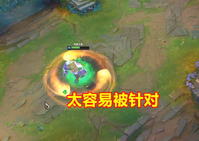 [蒙多]LOL：S10最惨上单成功翻身，将在7月迎来重做，变成史上最肉英雄！