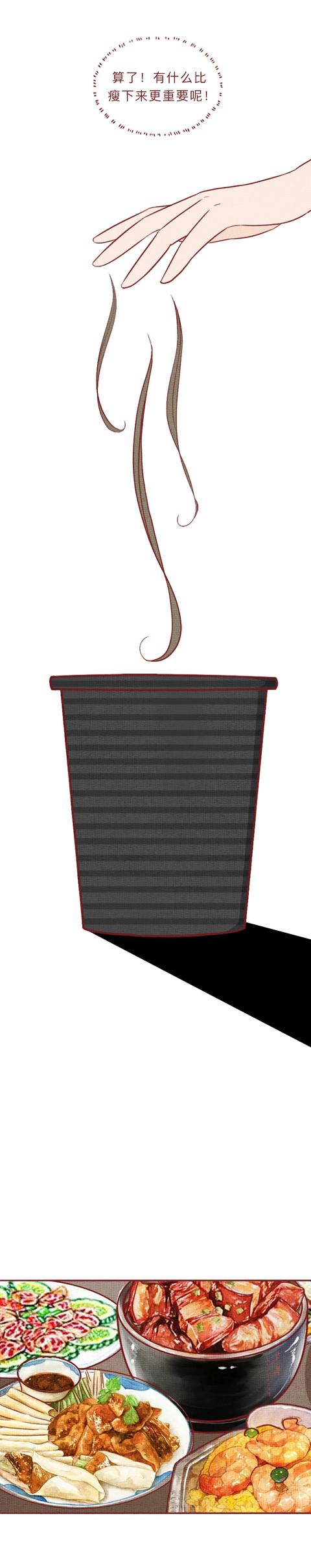 美甲|为了减肥，女生把50cm管子塞进体内，这种“仙女管”，要命