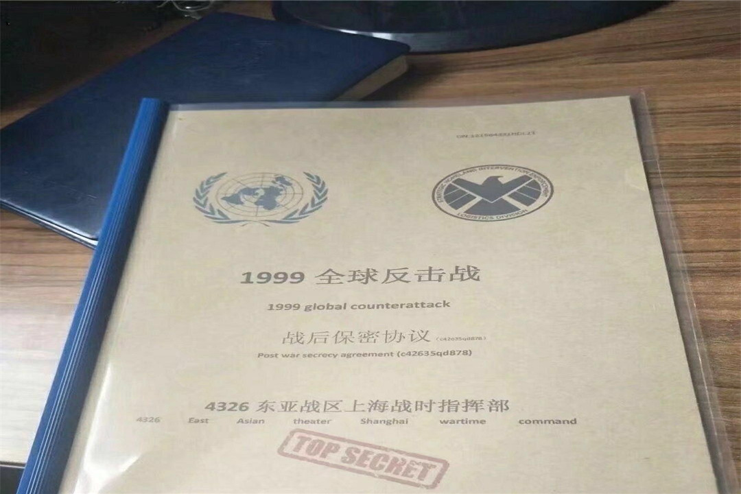 00后|1999年发生了什么？“地球保卫战”是真的吗？人类记忆被清除了？