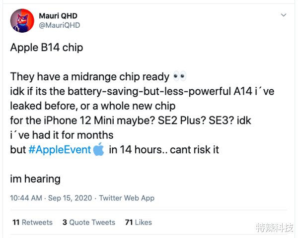 iphone12|Mate40没了？A14阉割版曝光，iPhone12发布期已定