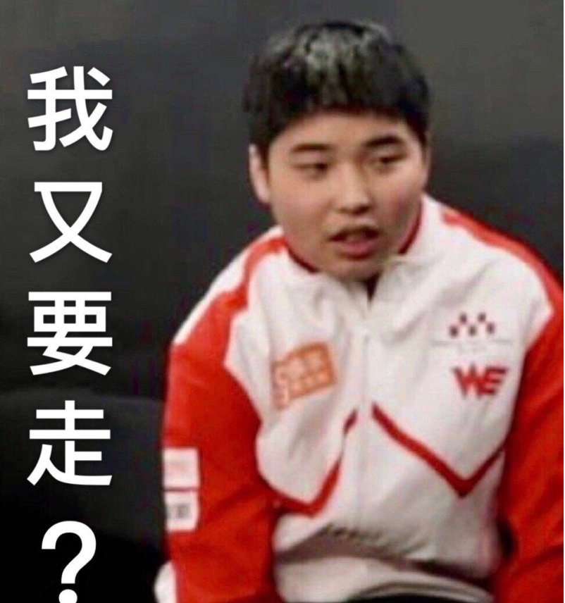 369|米勒直播间爆出众多转会信息？369亲临直播间：我也想知道！