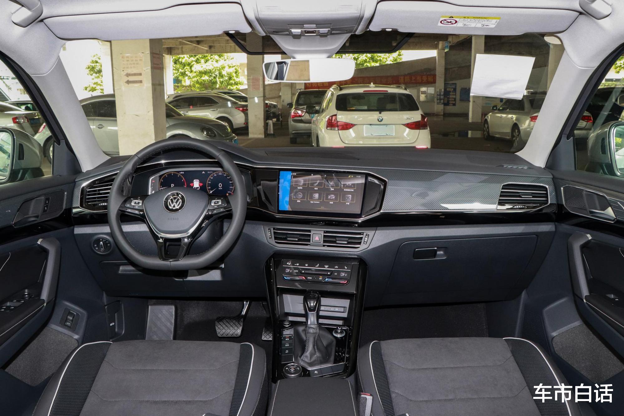 自动挡|真厚道的大众SUV，与途观L同级，19万出头配2.0T，不比奇骏香？