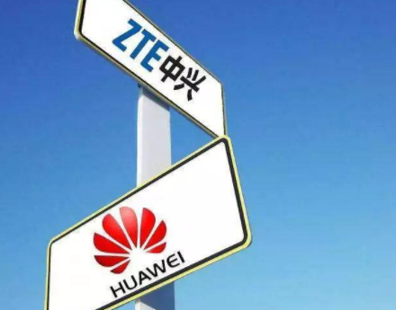 『华为』美国持续打击华为，四大后果全面“爆发”，特朗普始料不及！