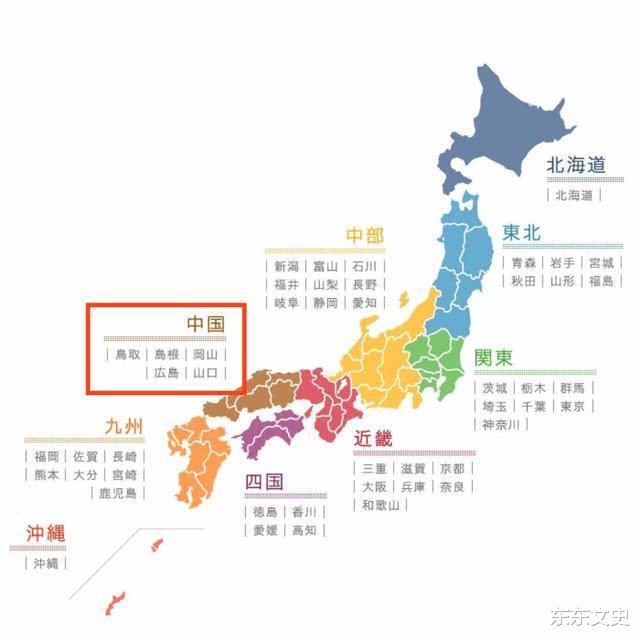 @你知道世界上还有一“中国”,声称早中国两千年,直言:绝不会改名