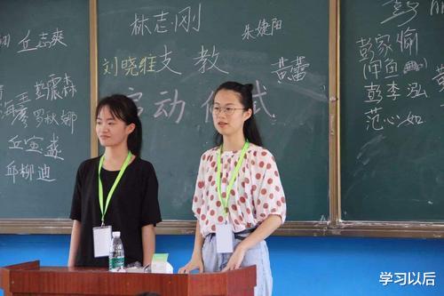 兰州|大一新生开学，躲不掉的“自我介绍”，教你3招让别人记住你！