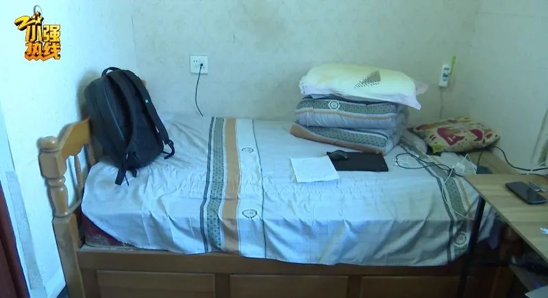 防爆云平台 杭州一男子年底被开除，一台冰箱又把他带进噩梦…