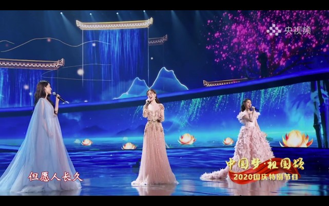 天官赐福|央视国庆晚会女星镜头：baby造型惊艳，李沁垫底，刘涛全场最佳