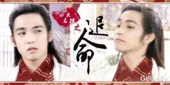 「钟汉良」钟汉良和小16岁谭松韵“官宣恋情”，我却想起当年的绝世白月光……