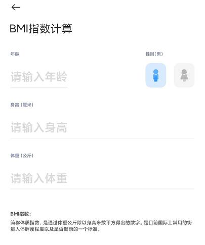 MIUI|MIUI12 20.7.27更新,更新“亿点点”内置应用!
