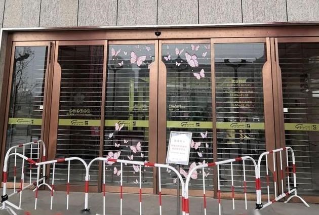 小狮手偶剧 西安一“高端商业代表”商场,开业七年倒闭,如今黯然退场