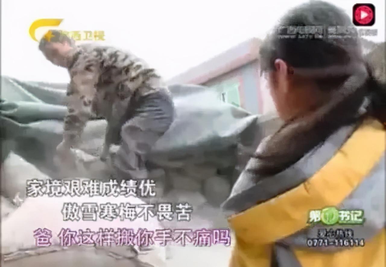 周冲的影像声色|逃往美国10年后，凤姐首次露面吓坏众人：人到中年，不如狗