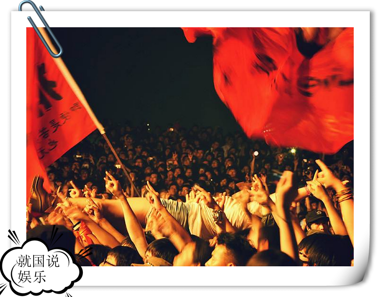 『音乐节』失去了三月三，我们还失去了音乐节，今年九月之前都再无可音乐节可去？