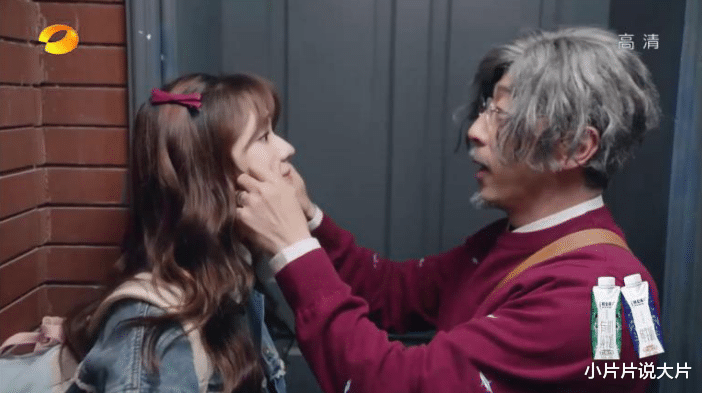 林允▲豆瓣3分，脑瘫式演技，年度烂剧女王就是你了！