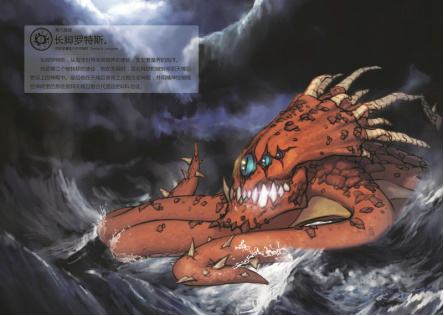 巴卡尔@DNF：被干掉的使徒有多冤？冒险家都被她当枪使！