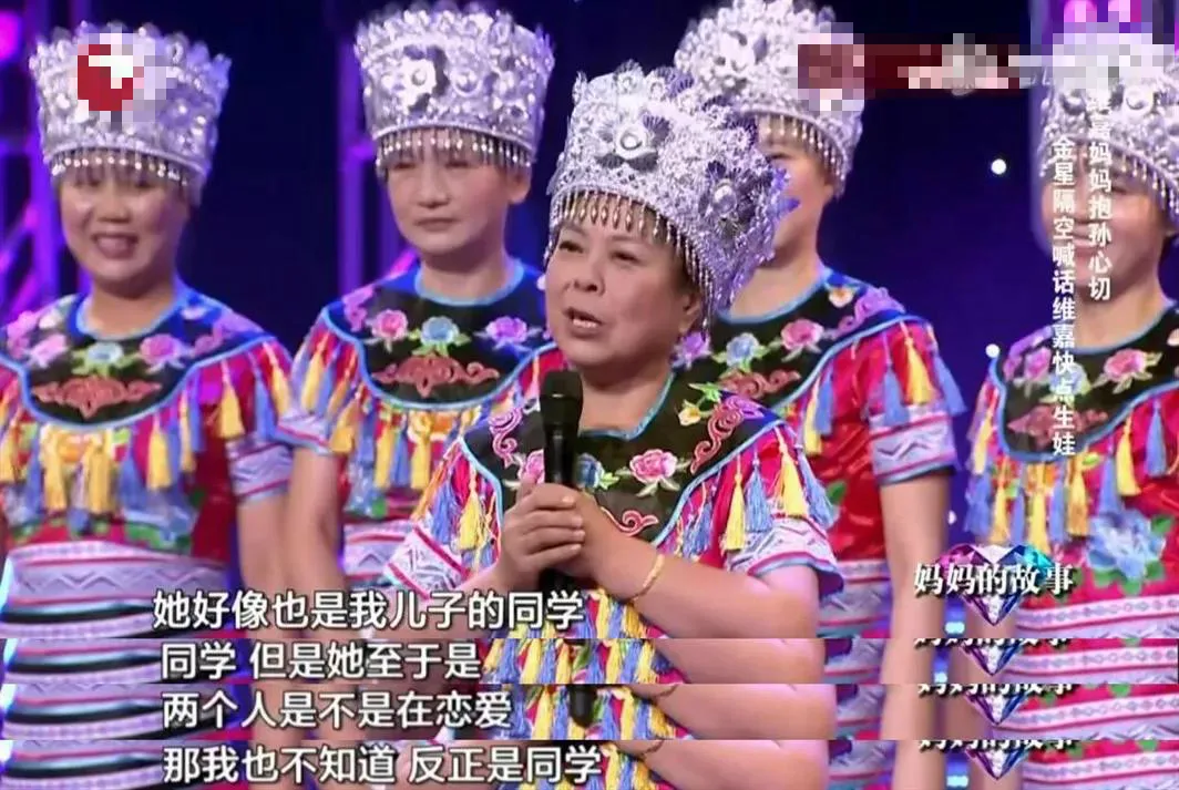 李维嘉|性取向成谜,暴瘦被疑吸毒?李维嘉这些年藏了多少秘密……