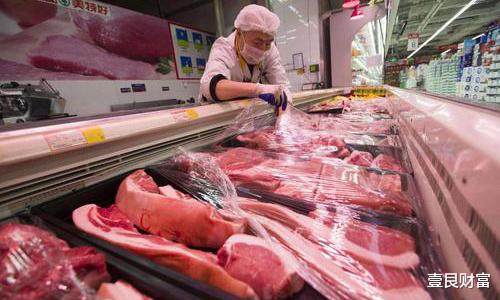 2021年豬肉價格會降嗎？國傢作出回應，“十元豬肉”拐點就看明年-圖4