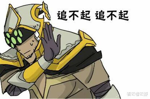 「云顶之弈」云顶之弈:六人口阵容也能稳定上分?大佬看后直言赌狗也有春天!