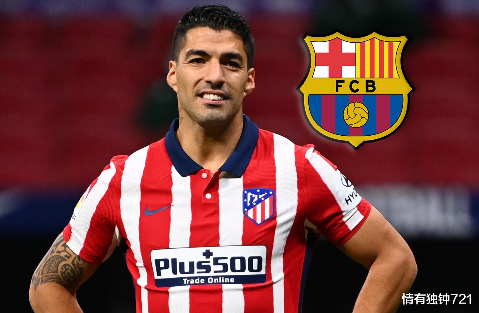 皇家馬德里|轉(zhuǎn)會(huì)動(dòng)態(tài)：皇馬有意孫興慜！德布勞內(nèi)拒絕續(xù)約！巴薩正付出代價(jià)！