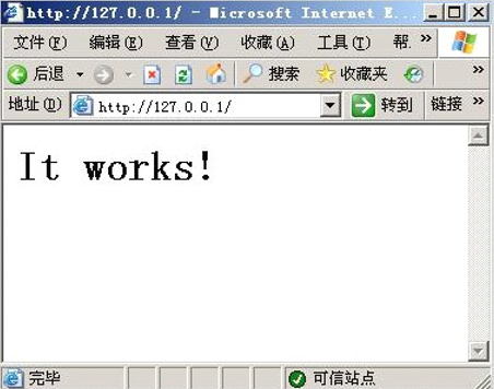 |Cacti For Windows 安装手册