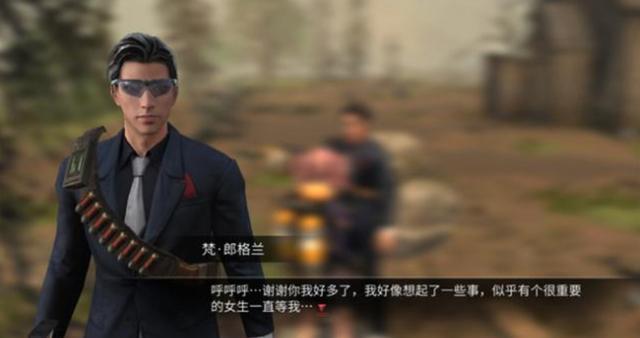鲫鱼|明日之后：玩家钓鱼钓到稀有道具，明日大陆的水里究竟藏着什么？