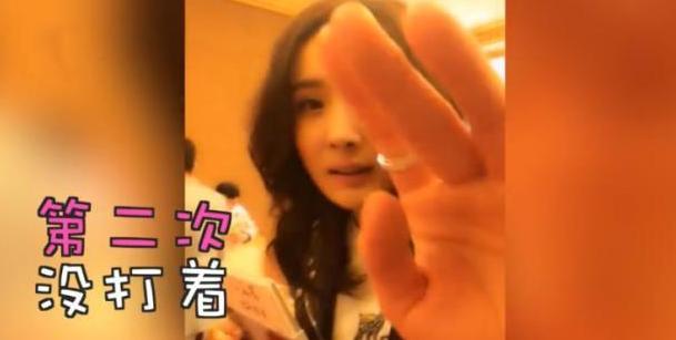 杨幂|脾气大？曝杨幂片场将男演员吐槽到无奈，姿态高昂表情还不屑