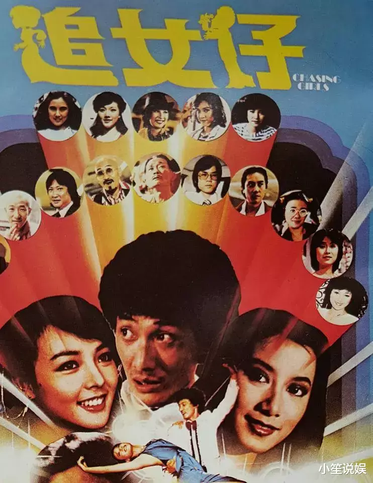 石天|石天：被誉为“东方卓别林”，无愧于“一代笑匠”