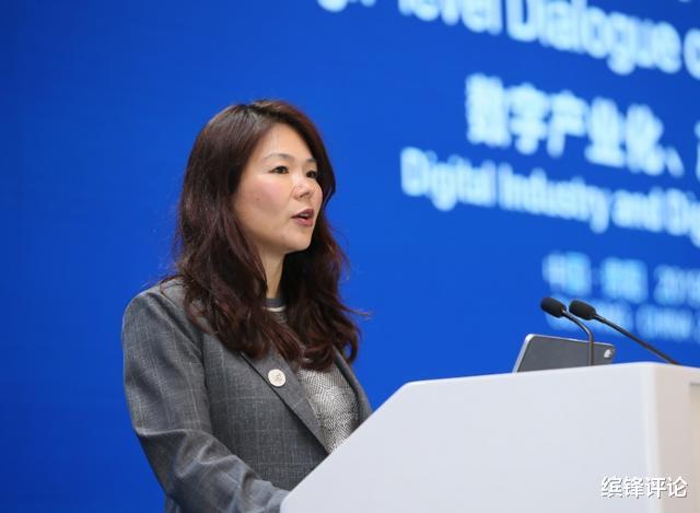 苹果|葛越7点突然发文，与iPhone无关，但对苹果来说意义重大！