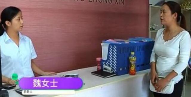 男子花600万买新房,还未入住开门却有个美女出来!网友:买一赠一?