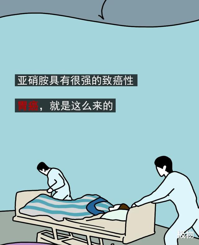 |重口味、高“盐”值，正在让你越来越丑