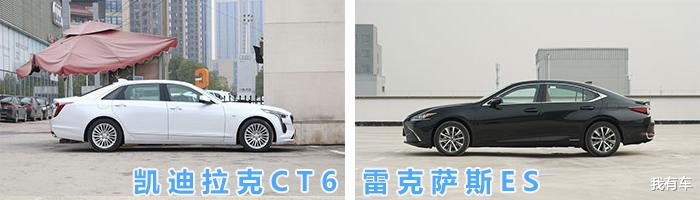 凯迪拉克|凯迪拉克“贱卖”CT4！新车上市4个月全系降5万，还能再降？