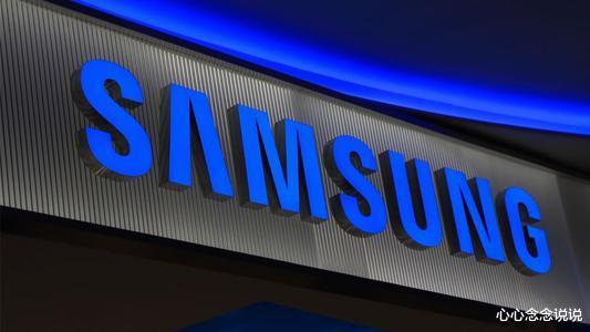 华为■重磅交易!华为放弃手机市场,换来三星5nm芯片?