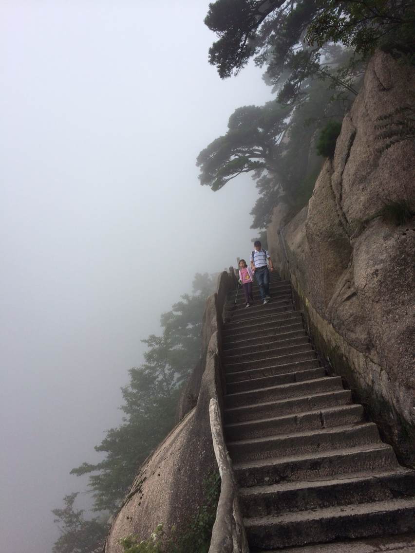 『』黄山归来不看山