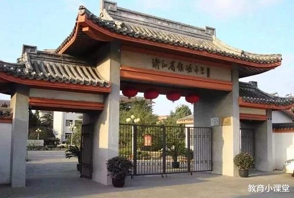 「浙江省」浙江最“牛”的4所高中，清北的“半壁江山”，第一名不在省会