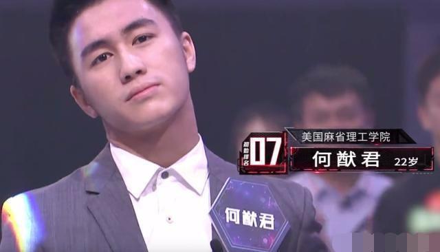 何猷君|赌王去世3天，何猷君换掉何鸿燊儿子身份后，5：09分又曝新情况