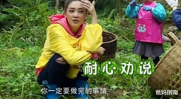 应采儿|朱丹给女儿买钢琴，应采儿：大错特错，教育孩子不是光有爱就可以