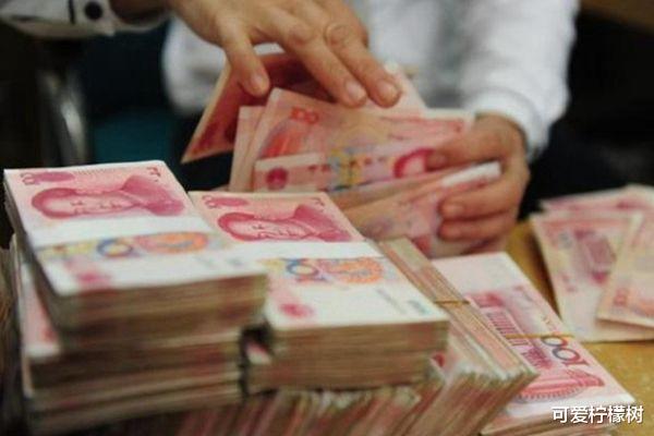 黄金|十年后,10000元将贬值到多少?什么东西最保值?专家给出答案