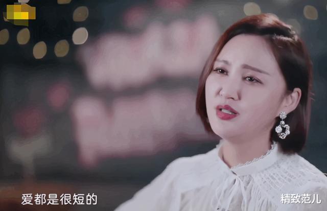 张歆艺|张歆艺被袁弘独宠5年，看似神仙爱情的背后却是“满目疮痍”
