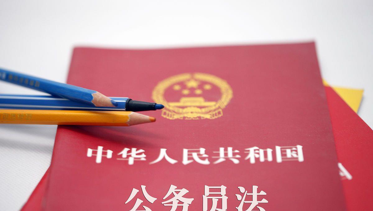 |没等到延迟退休，却等来好消息！3类人可以提前退休，愿你在其中