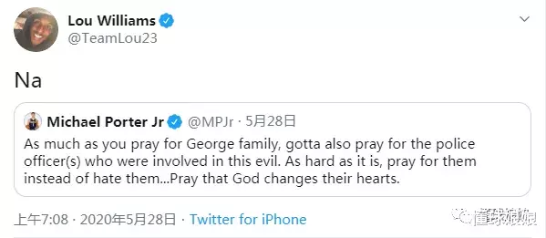 波特：怒了！NBA大佬们集体怒喷掘金小将：你丫不会说话就闭嘴