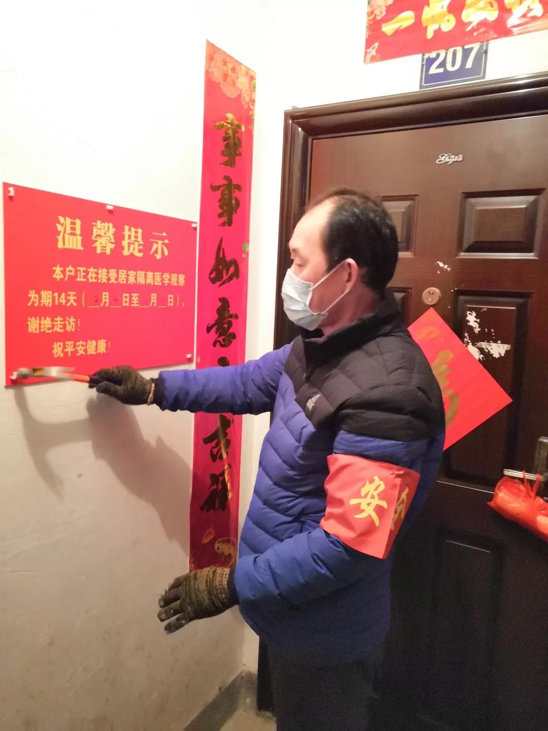 小留学生@说实话,你们关心1.5万名在英小留学生,还不如关心一下湖北人民!