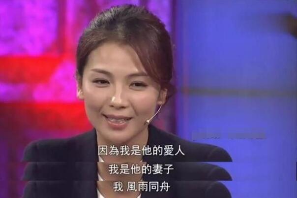 刘涛|08年王珂遭滑铁卢，刘涛不离不弃的背后让我看到了人性丑恶的一面