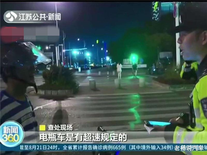 电动车|电动车又迎新规，时速超过15公里罚款20，车主：没有时速表咋办？