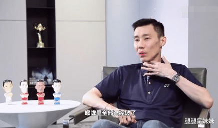 李宗伟：同样是癌症，为什么李宗伟能治好？花费936万，治疗时间仅一年！