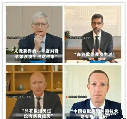 Facebook|Facebook：不让我把数据传回美国，我就退出欧洲市场