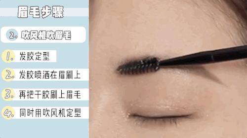 「眼影」美人计 | 钟楚曦给自己化妆那一套，放到普通人身上是什么样？