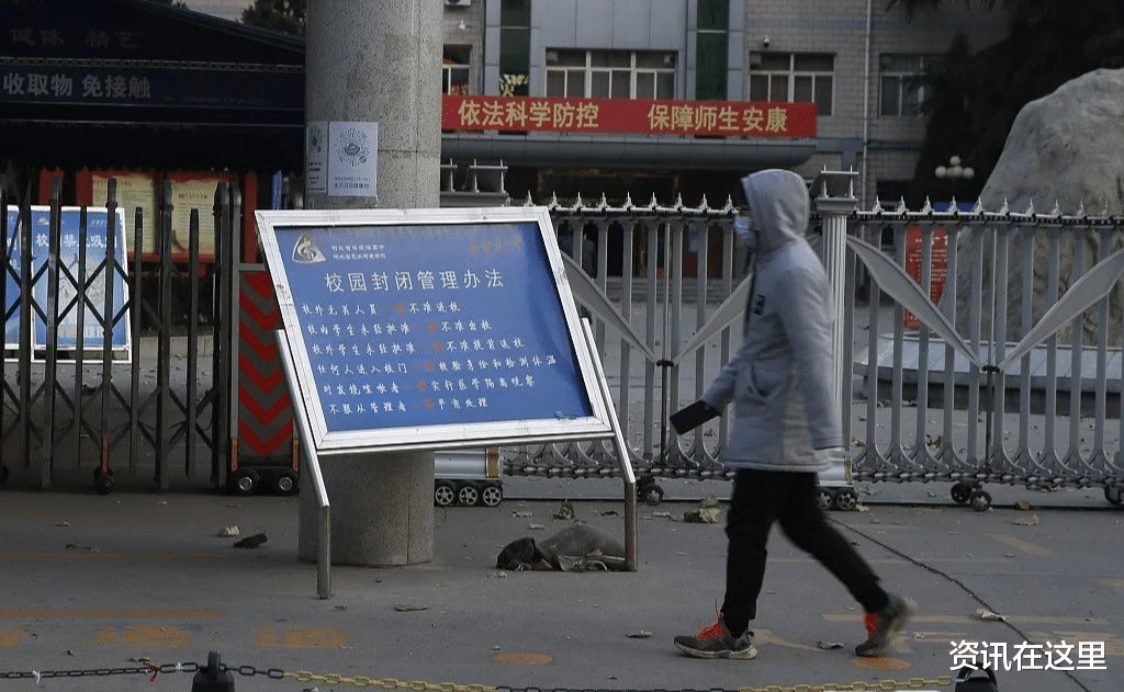 资讯在这里 石家庄启动全员核酸检测 医护人员昼夜不停坚持奋战